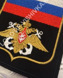 ВМФ