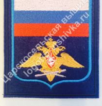 ВВС