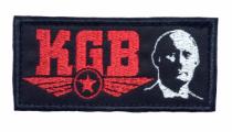КГБ