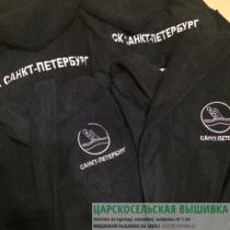Халаты спортклуб