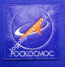 Роскосмос