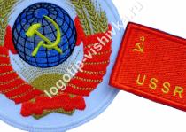 Герб с флагом СССР