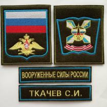 академия Можайского