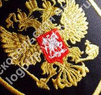 Герб России