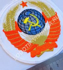 СССР